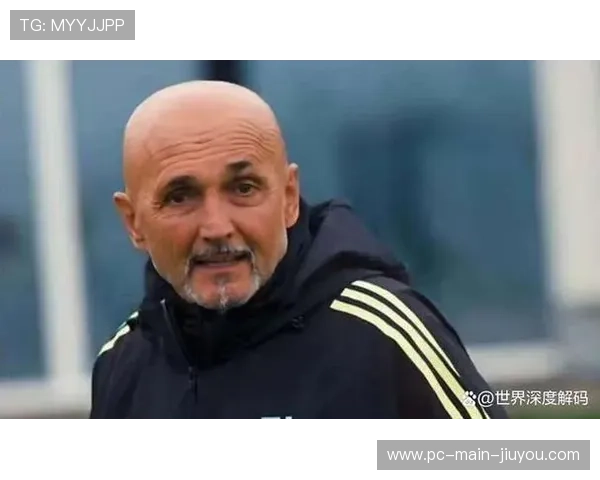 尤文伊尔迪兹伤情待评估，斯帕莱蒂确认锋线轮换需求